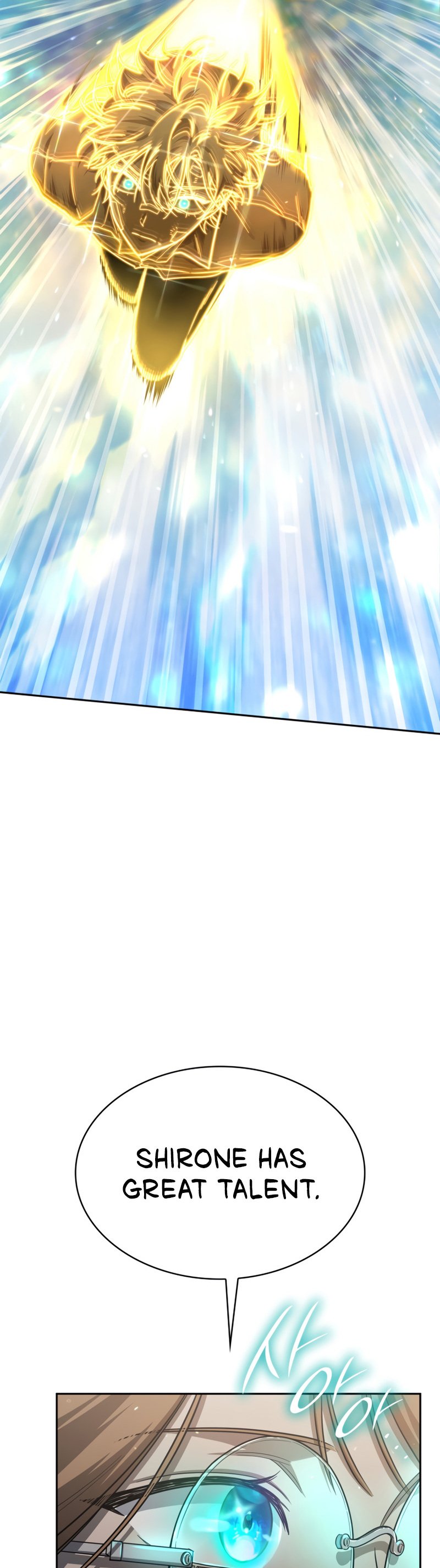 Infinite Mage, Chapter 35 image 46
